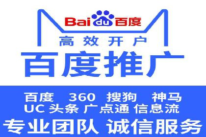 行业领先企业如何运用今日头条信息流广告实现营销目标
