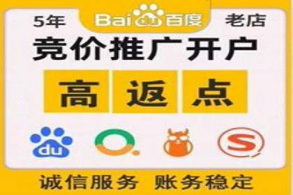 信息流广告创意案例展示